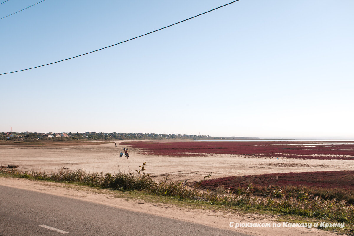 Путь к пляжу в Благовещенской