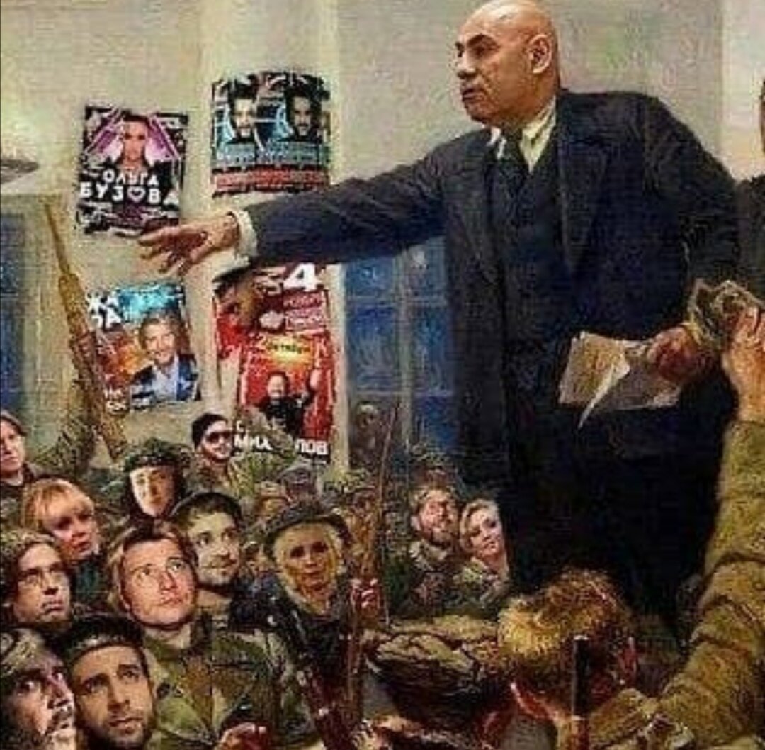 Доведенные до нищеты артисты