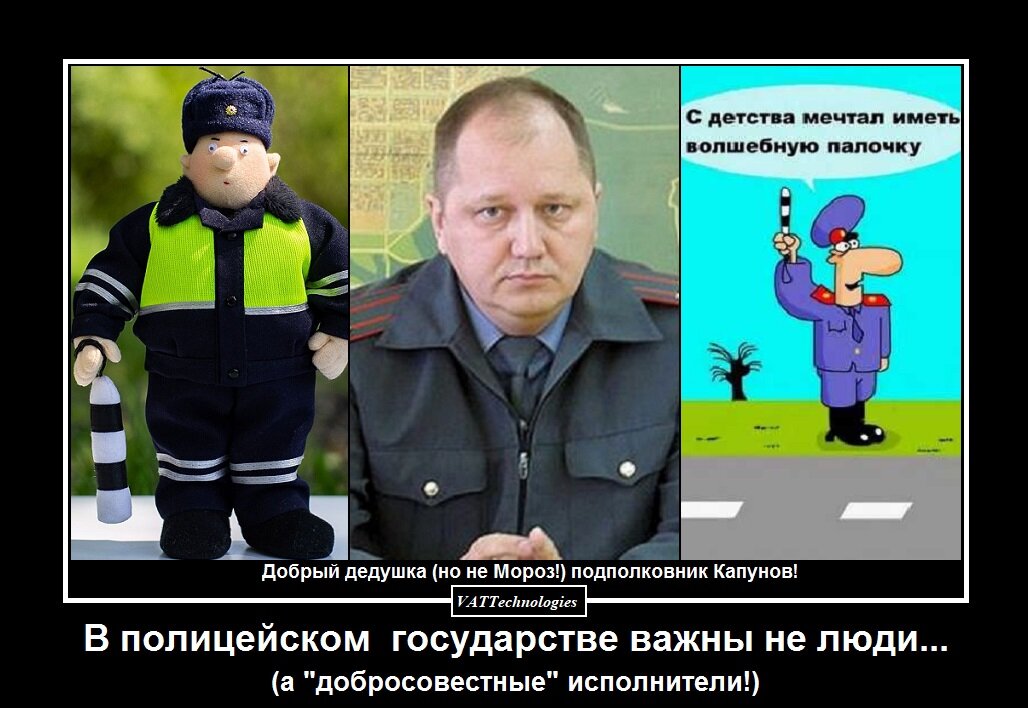 При создании картинки-коллажа использованы картинки и фото, свободно взятые в сети Интернет