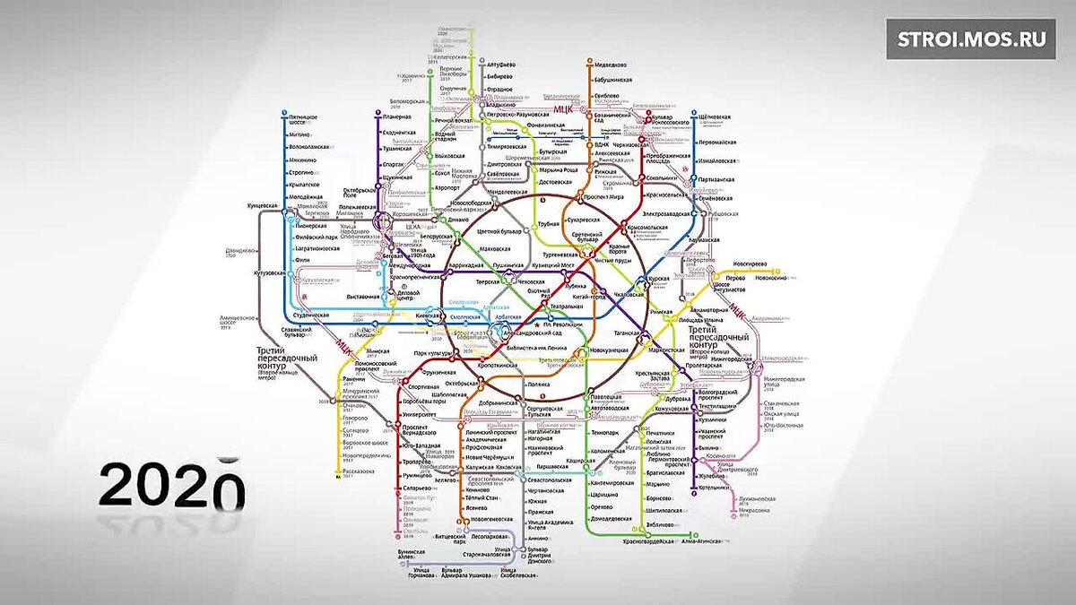 Схема метро москвы новая крупным планом