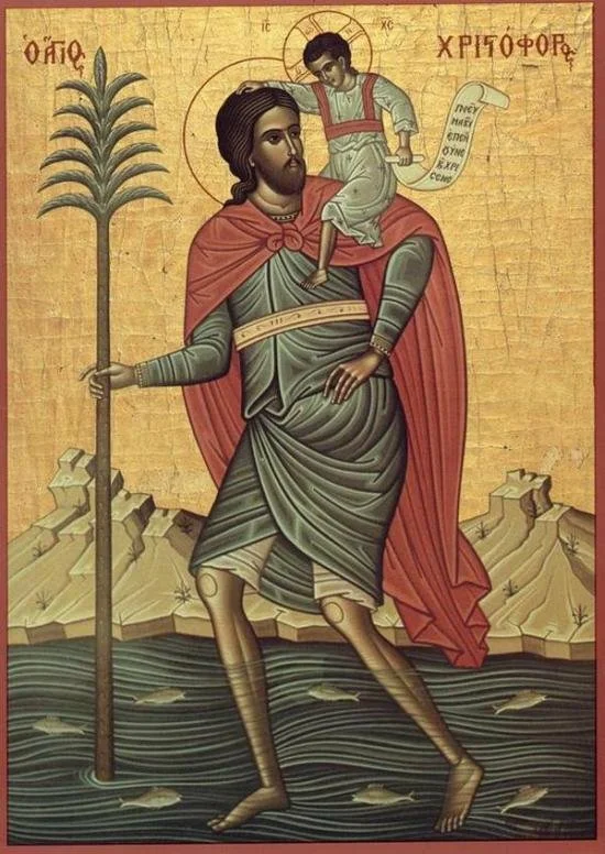 Христофор несёт Христа