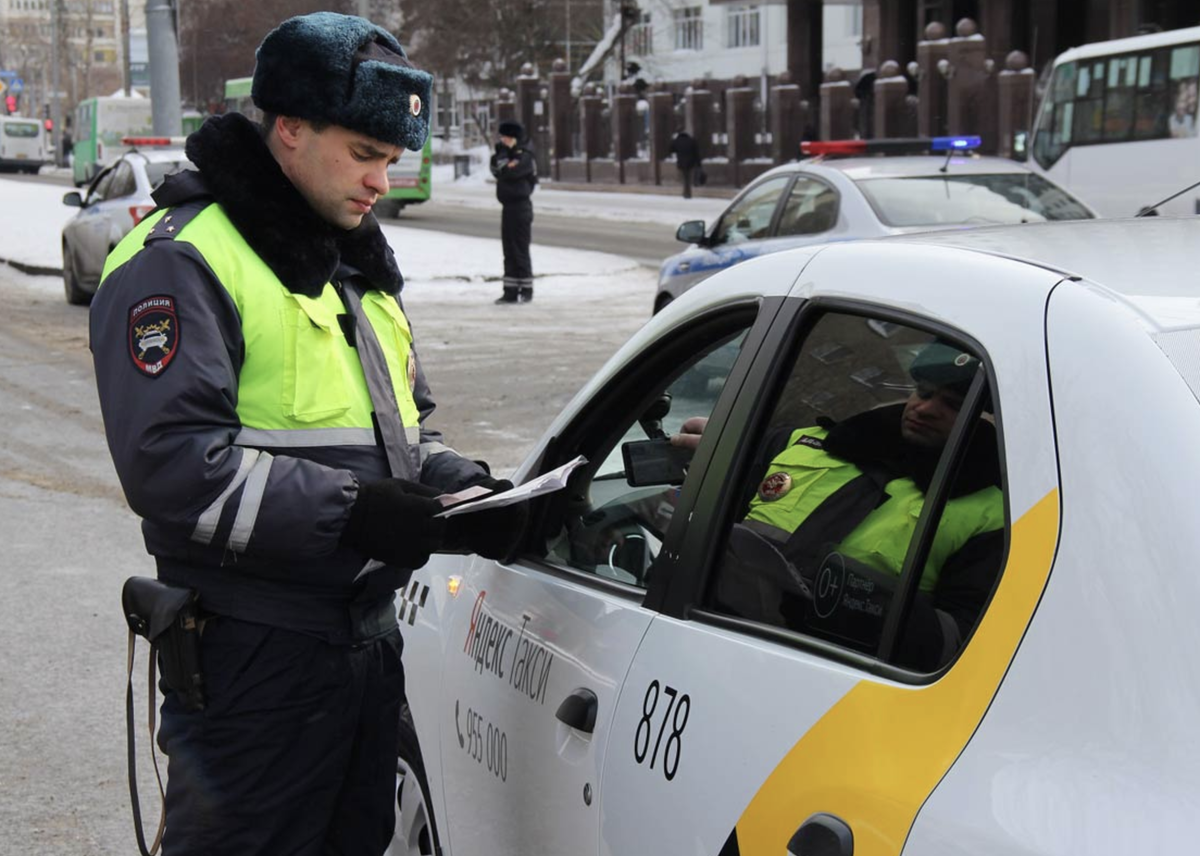 Фото - park72.ru