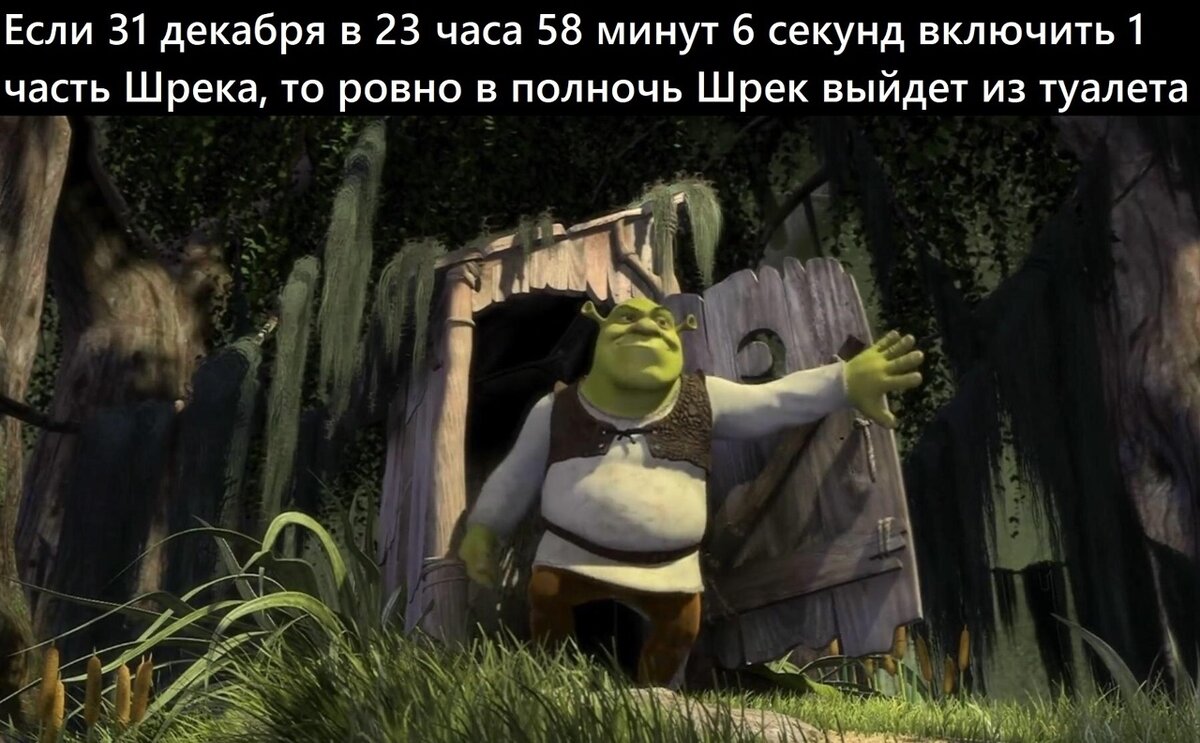 Листай далее ➡️➡️➡️