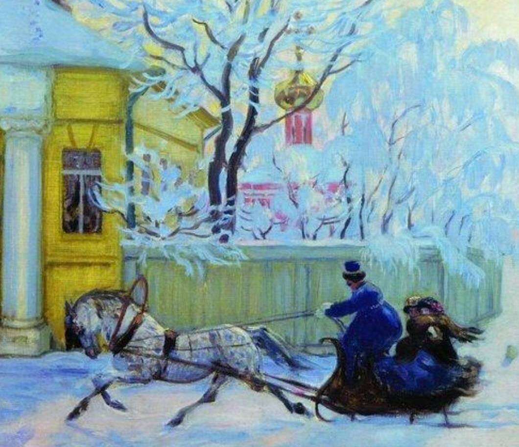 Картина кустодиева морозный день