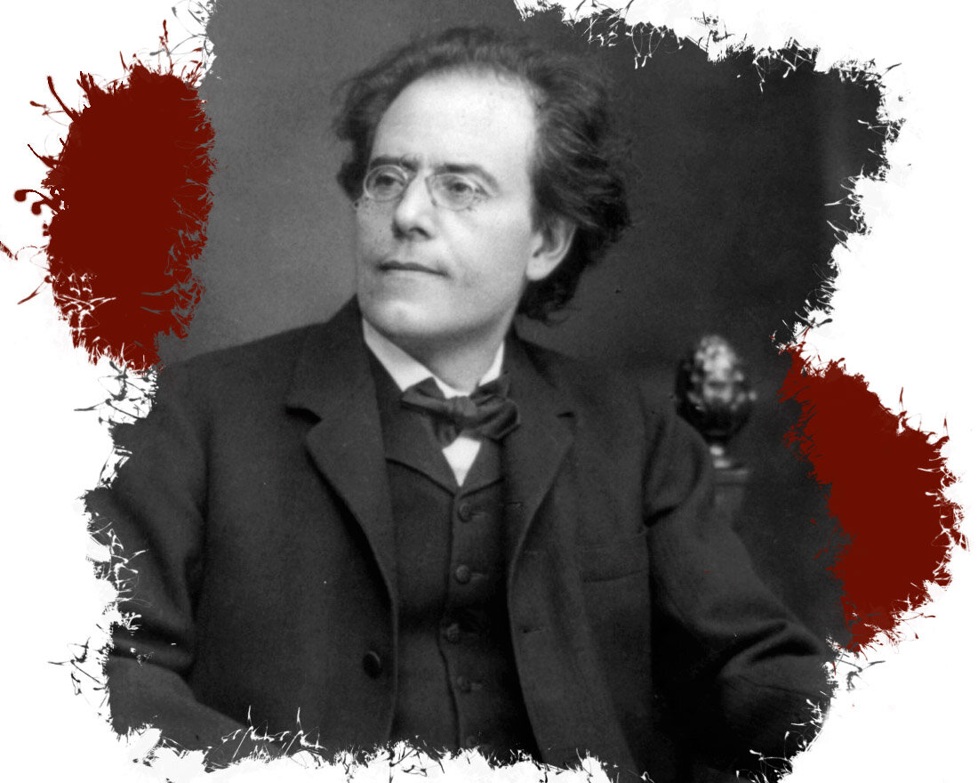1. Густав Малер — австрийский композитор, оперный и симфонический дирижёр