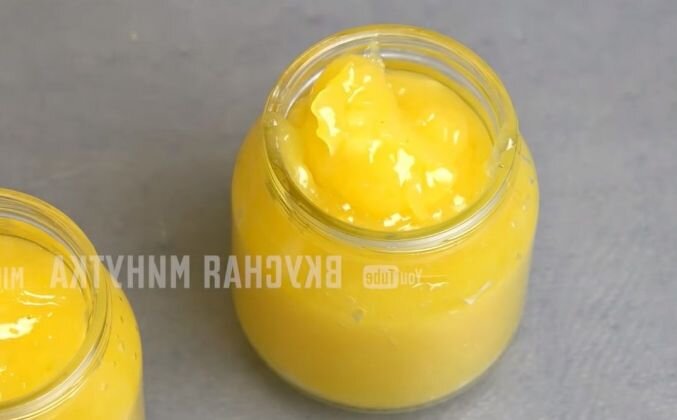 Крем с лимонной кислотой