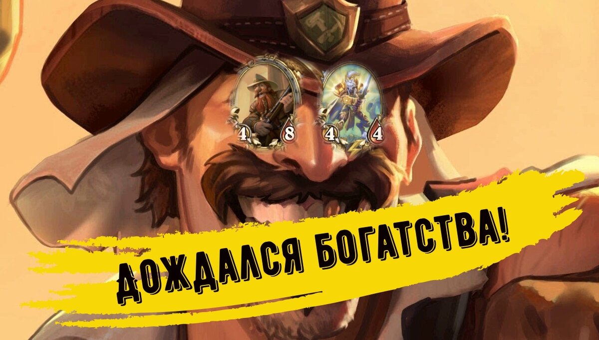 Гайд как играть за Рено в 2021 и брать топовые позиции!