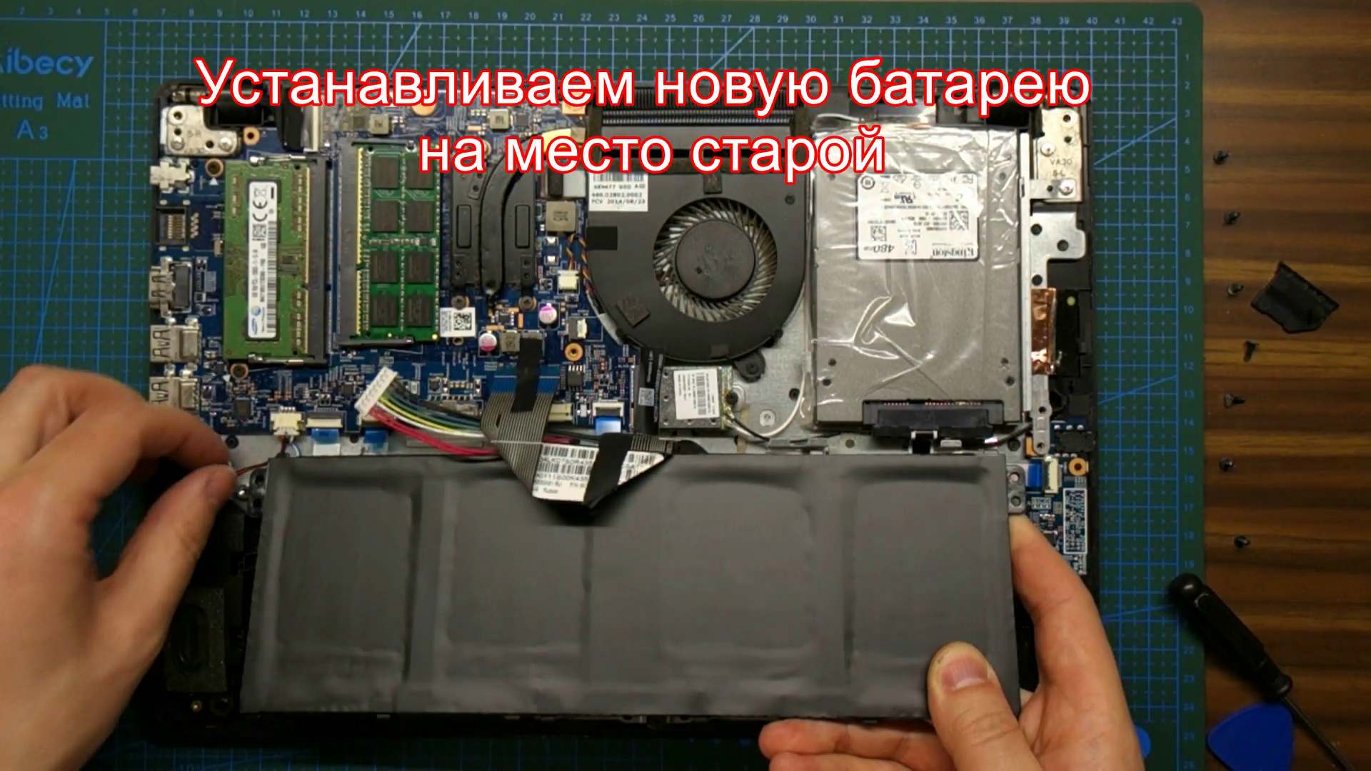 Восстановление аккумулятора ноутбука. Engineering, Graphic card, Electronics