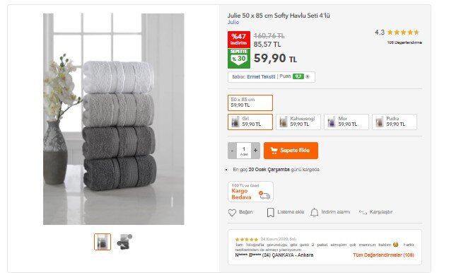                                                фото из магазина hepsiburada.com