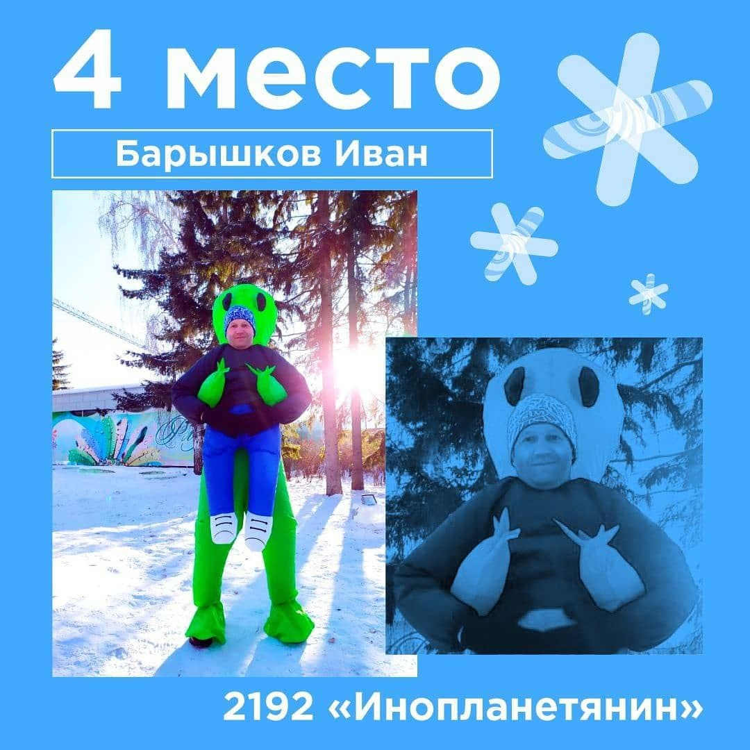 В Омске выбрали самых оригинальных бегунов Рождественского полумарафона ...