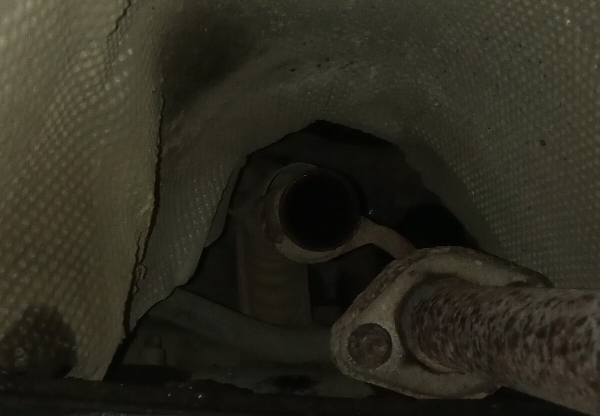 Выхлопная труба.