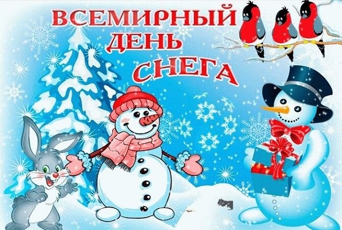 Изысканность и оригинальность в поздравлениях