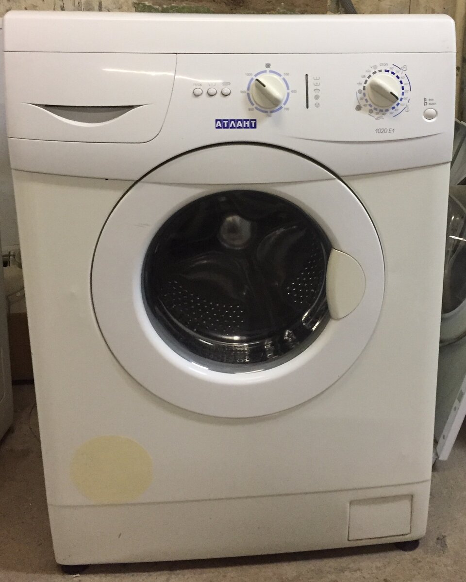 Атлант 1020е1