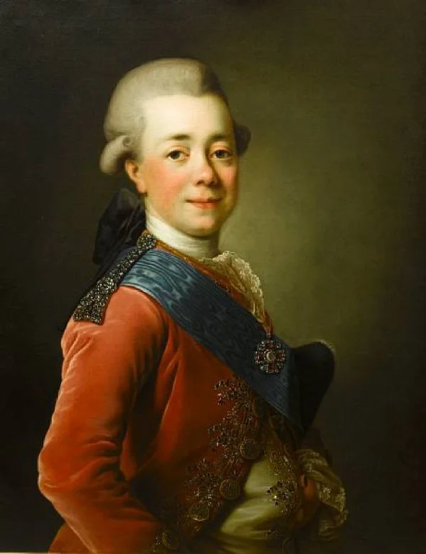 Цесаревич Павел Петрович 