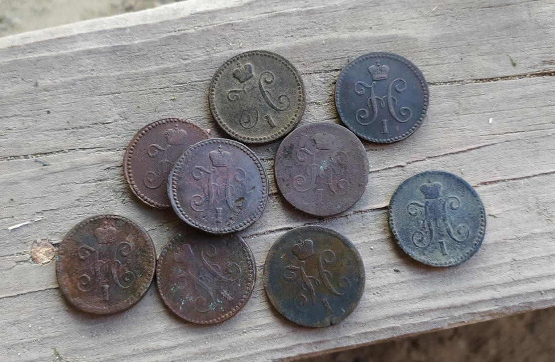 Что делать если нашел старинную монету