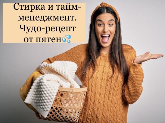 Источник фото: iStock.