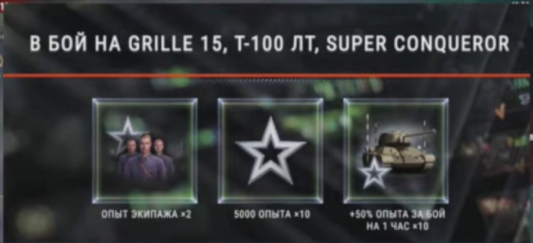 -2-2