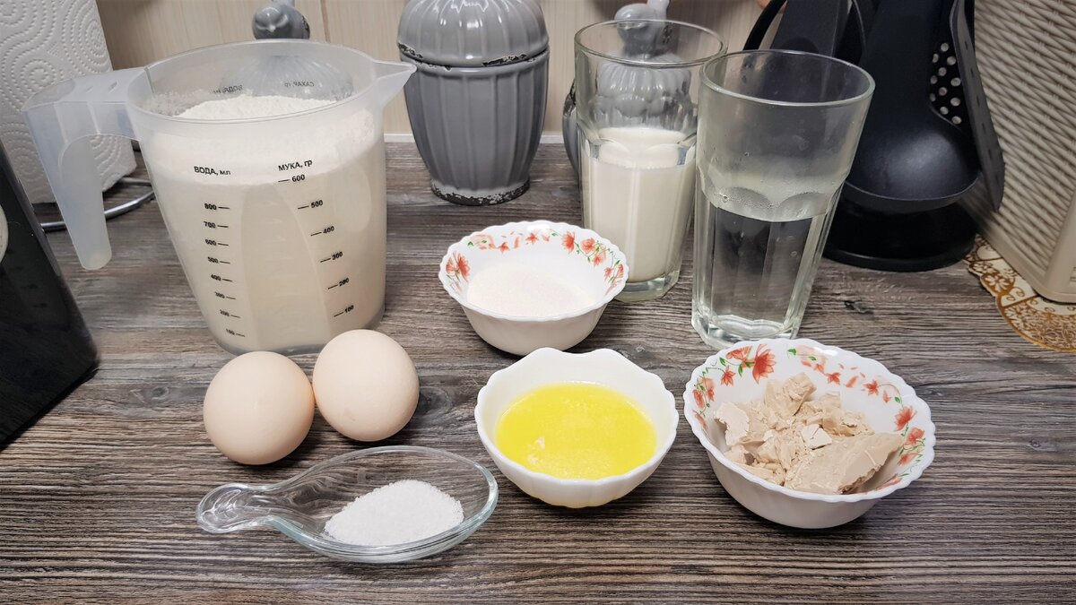 Ингредиенты для выпечки