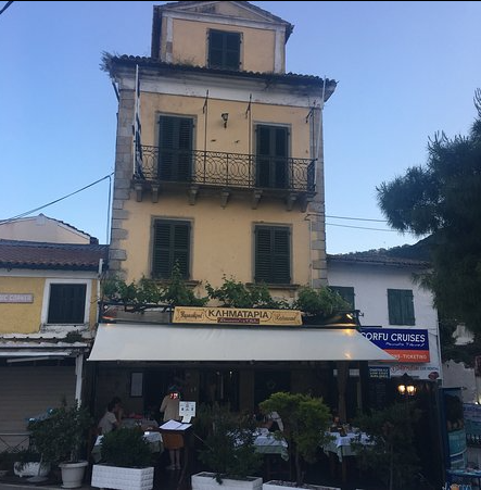 Ресторан Klimataria. Фото:  Tripadvisor.ru