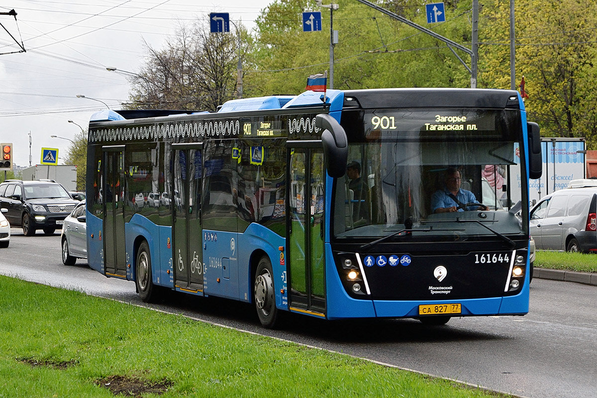 Новый автобус в Москве