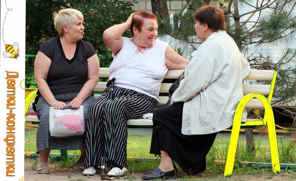 Ставь лай и подписывайся. Так помогаете развитию канала.