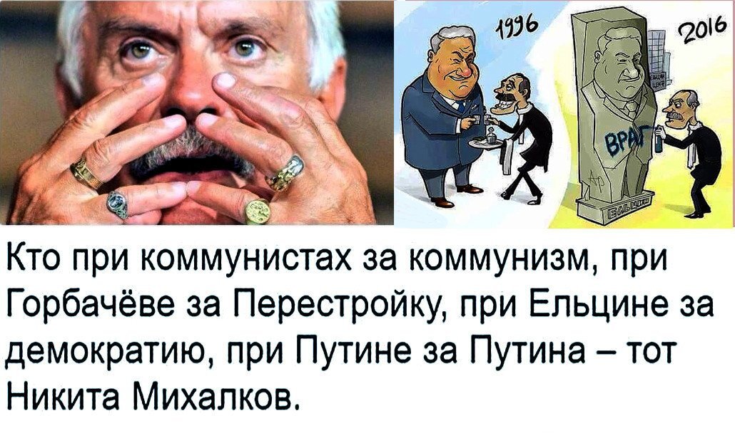 Иллюстрация из открытых источников, размещена в исключительно декоративных целях
