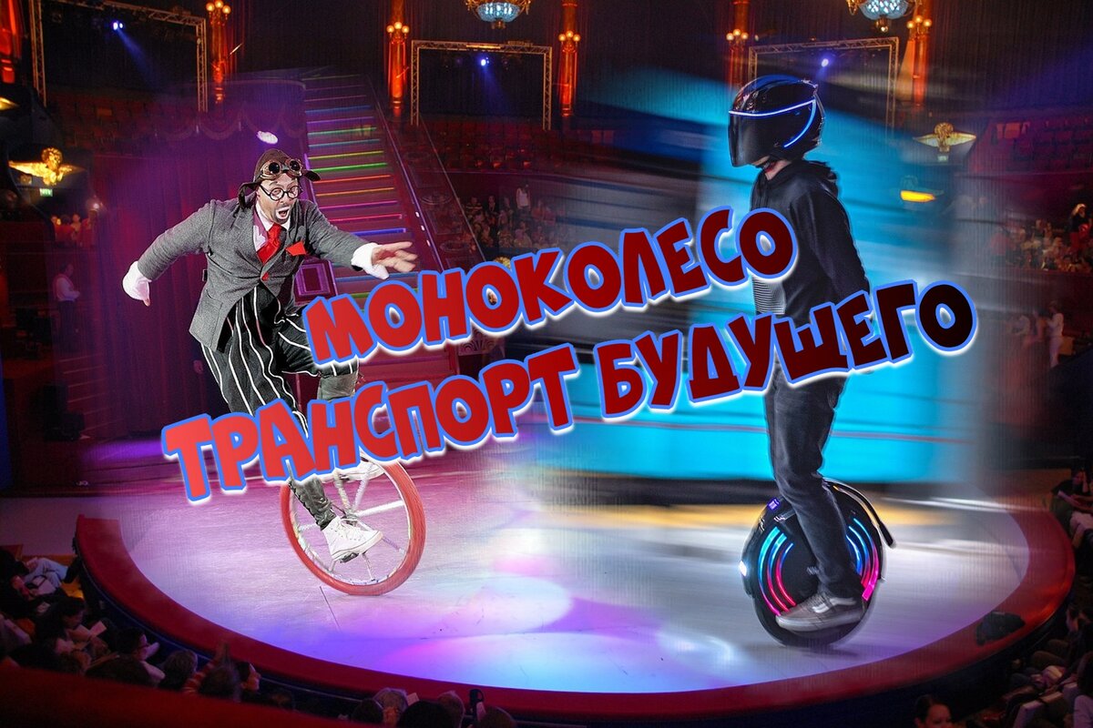 Авторский коллаж из фотографий открытых источников