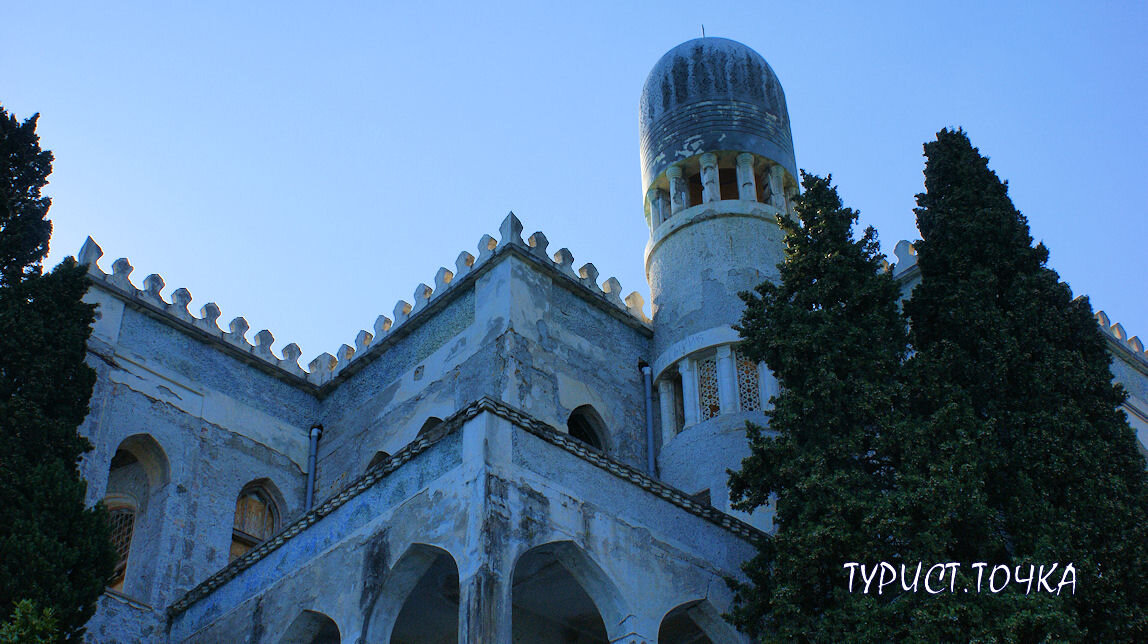 Вилла «Мечта» в Симеизе