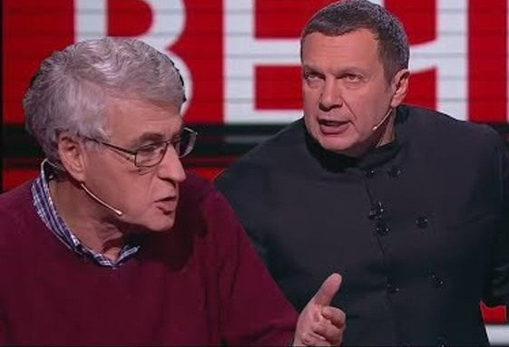 Леонид Гозман (слева) и Владимир Соловьёв. Обработанное фото из архивов кремлёвской разведки.