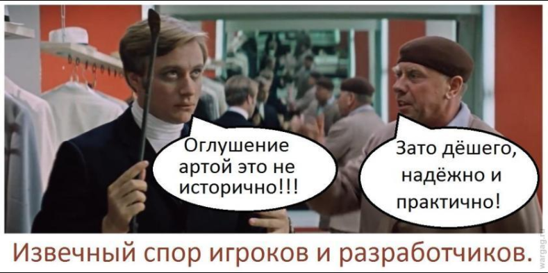хорошая отговорка)