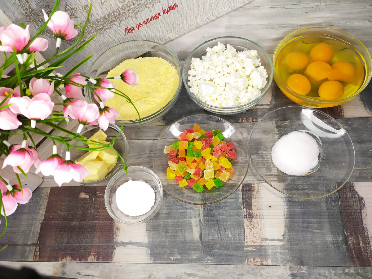 Фото автора канала "Моя домашняя кухня" (zen.yandex.ru/yadomohozyaika)