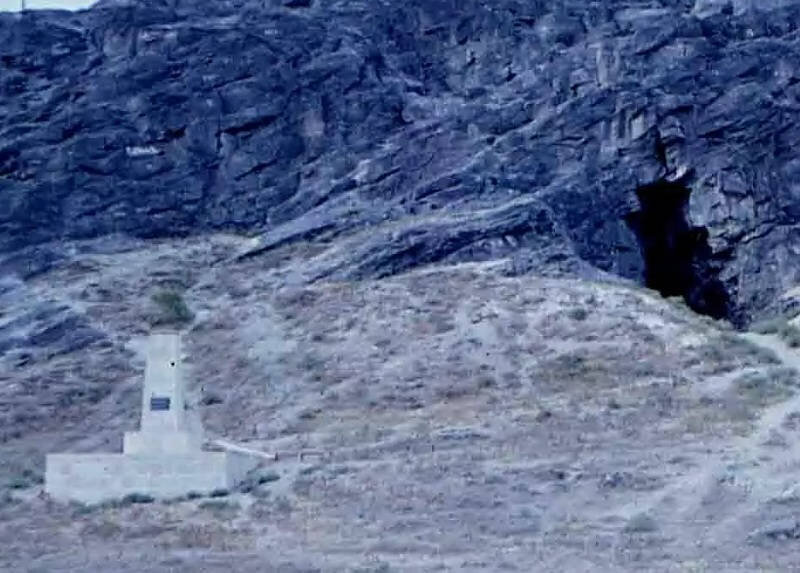 Памятник на месте первой маевки