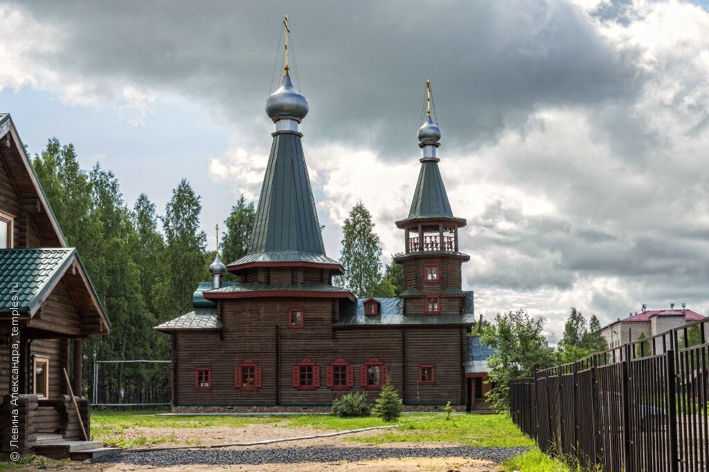 дер. поселок плесецк архангельская область. плесецк архангельская область. посёлок березник архангельская область виноградовский район. онега город лдк.