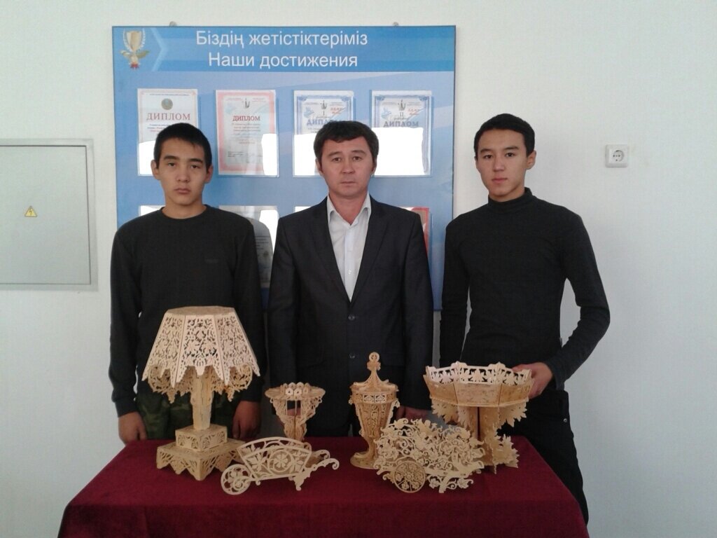 2011 год