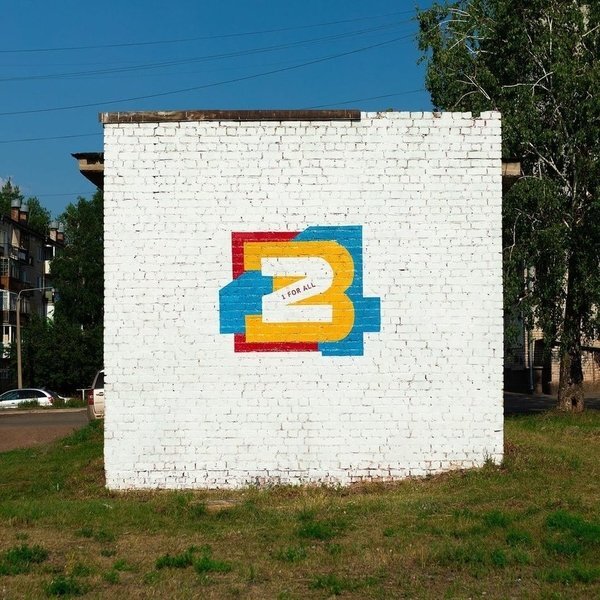 Фото: из Instagram Григорий Шарова