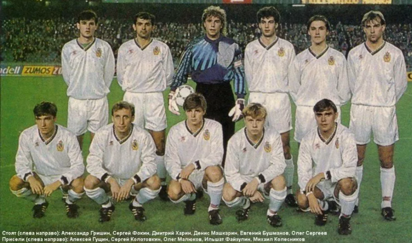 ЦСКА в сезоне 1992/93