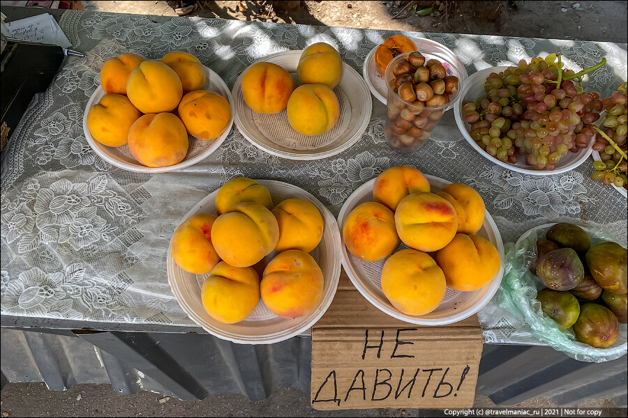 Бывает ли Крым дешевым? Приехал в курортный посёлок на ЮБК и удивился ценам на фрукты и овощи6
