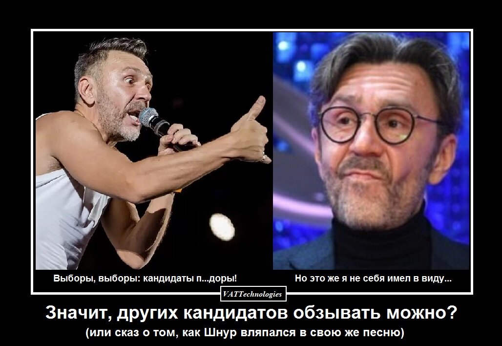 При создании картинки-коллажа использованы фото, свободно взятые в сети Интернет