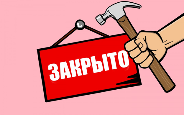 Без комментариев. фото взято из доступных источников на Яндексе