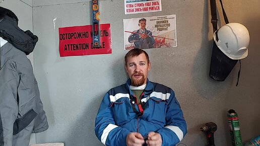 ☝🏻 Их выдаёт пустой взгляд. (Об \"особом\" типе работников ...