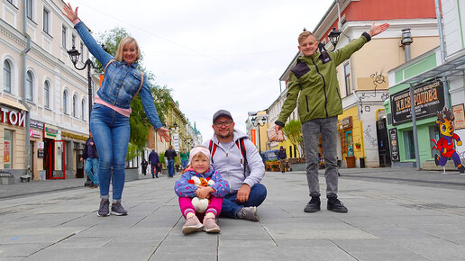 Два дня в Нижнем Новгороде - 800 лет городу, интересные факты и ночёвки на Волге с 4-мя прицепами