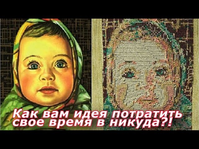 Без комментариев