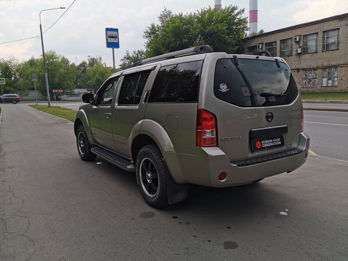 p1830 nissan pathfinder