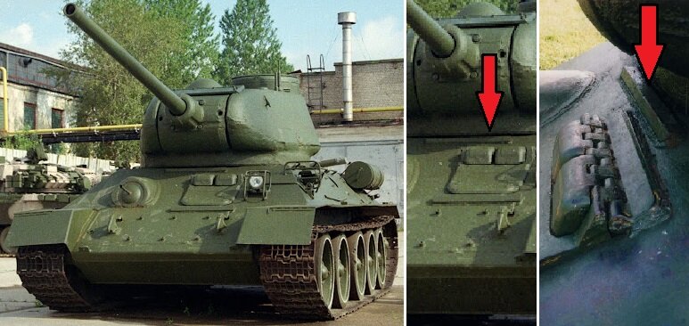 Защитная стальная планка, сваренная перед погоном башни танка "Т-34-85"