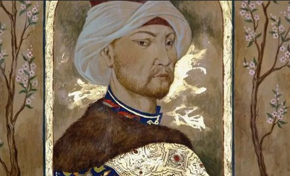 Герай