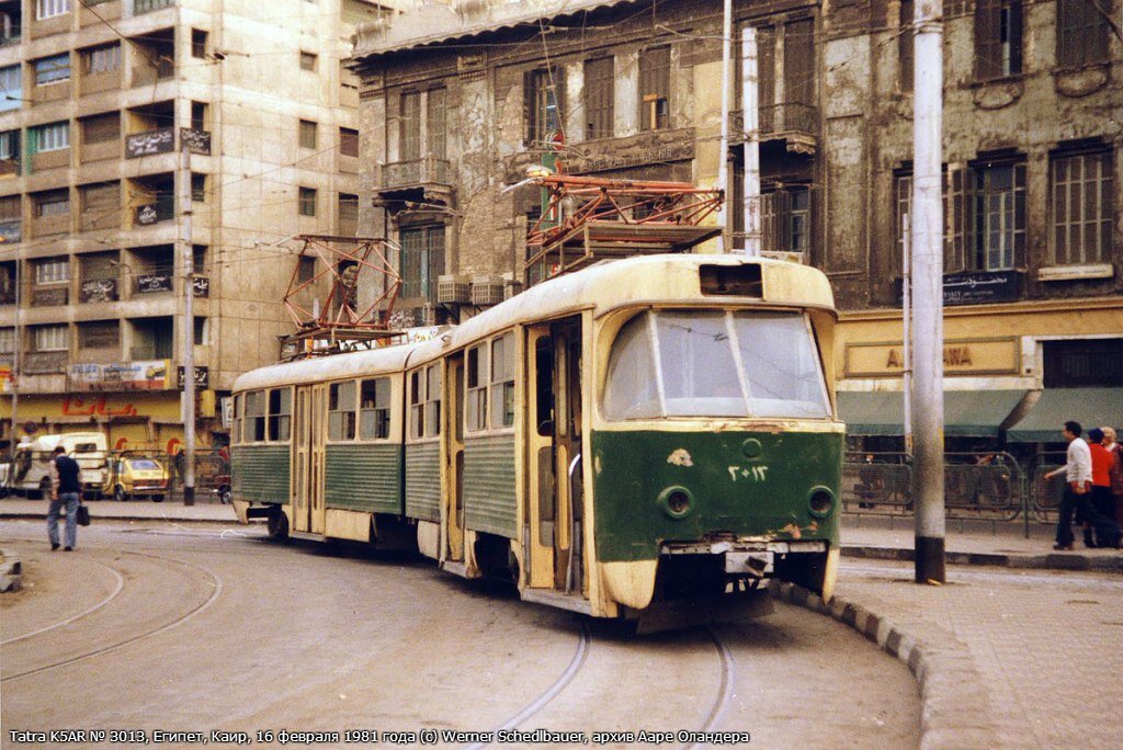 Tatra K5AR № 3013, Египет, Каир, 16 февраля 1981 года. Фотография © Werner Schedlbauer, из архива Ааре Оландера
