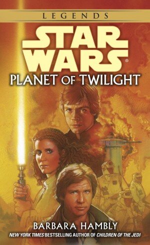 Обложка книги "Сумрачная  планета"