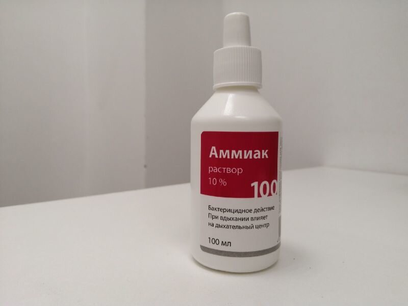 Нашатырный спирт. Иллюстрация для статьи используется по стандартной лицензии ©ofazende.com