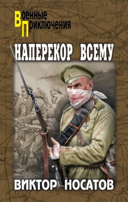 Экс-депутат рады Олейник назвал «высокой оценкой» слова Буданова о генерале ФСБ РФ