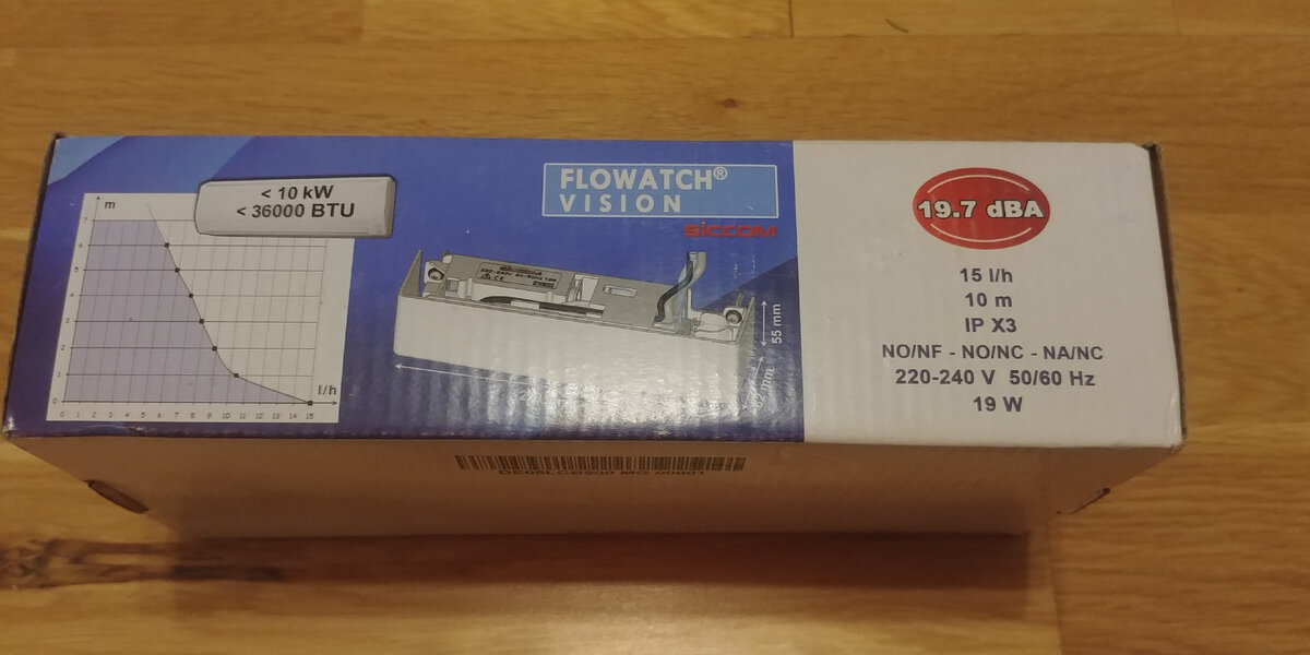 Отмечен низкий уровень шума.